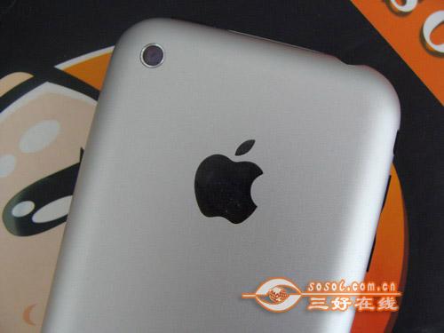  Sosol.com.cn
