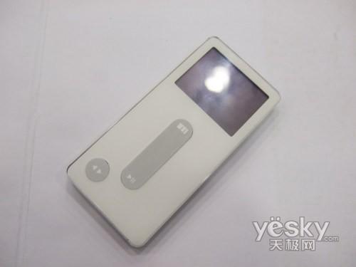 ȫ��������Ʒ��������MP3������һ��(3)