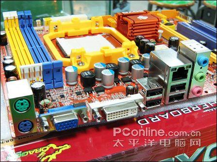 ͼȻAMDƽֵ̨Ƽ(7)