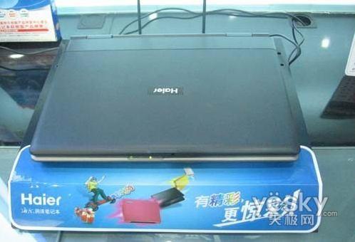 ���ǰ�󽵼��г��ͼ۱ʼǱ�3999Ԫ(4)