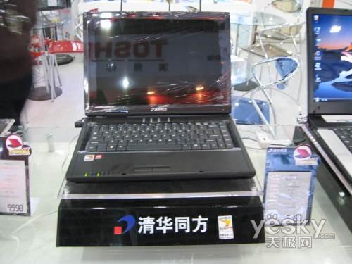 ���ǰ�󽵼��г��ͼ۱ʼǱ�3999Ԫ(2)