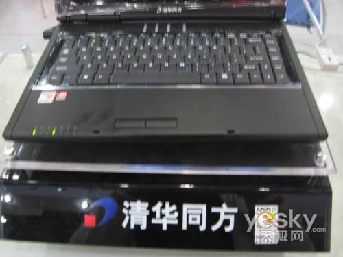 ���ǰ�󽵼��г��ͼ۱ʼǱ�3999Ԫ(2)