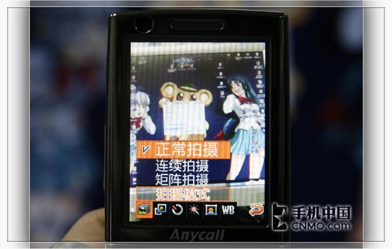 时尚直板3G新品三星TD手机L288评测(8)