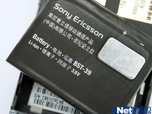 引领手机潮流索爱翻盖音乐机W380c评测(7)