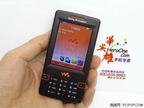 �����ڴ���������W958c�İ��1599Ԫ