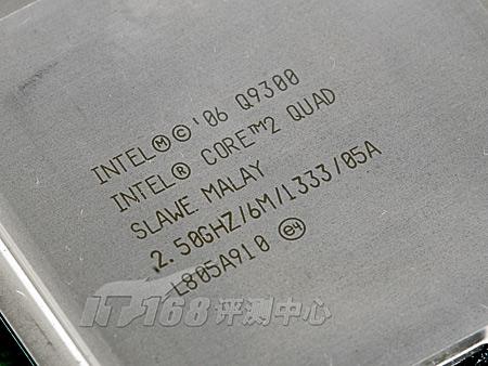 顶级配置至尊享受HP畅游人M9255评测(5)