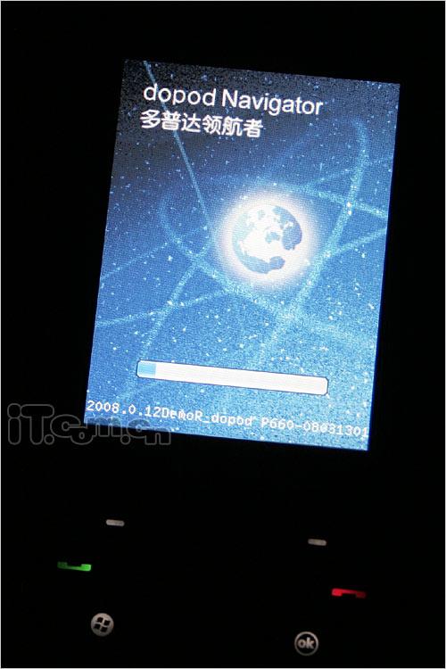 �����ڶ����캽���մ�P660������������(7)
