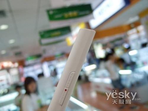 ��Ʒ����Ϯ�����ϰ���MP3�г���̬����(9)