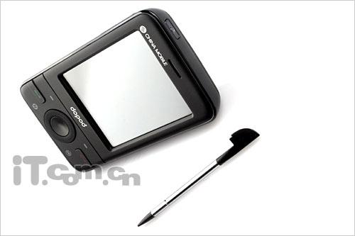 �����ڶ����캽���մ�P660������������(3)