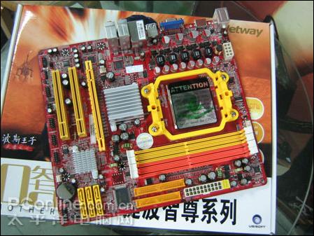 ͼȻAMDƽֵ̨Ƽ(2)