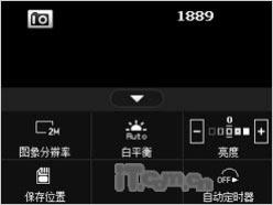 启动第二代领航多普达P660导航功能评测(9)