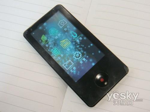 ��Ʒ����Ϯ�����ϰ���MP3�г���̬����(6)