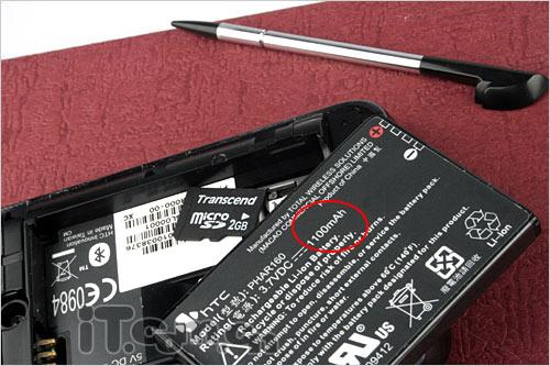 �����ڶ����캽���մ�P660������������(14)