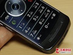 各显其能出游应急实用型手机全攻略(3)