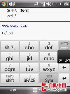 ʱ����ʯ����HTC�����콢Diamond����(7)