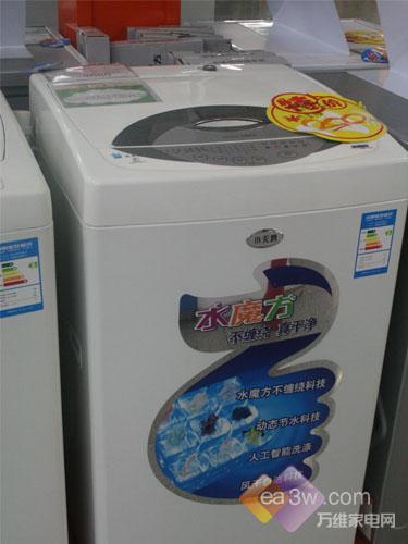 经济实用2000元级热销波轮洗衣机导购