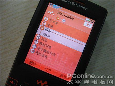 4GB内存索尼爱立信音乐W958c售1899元