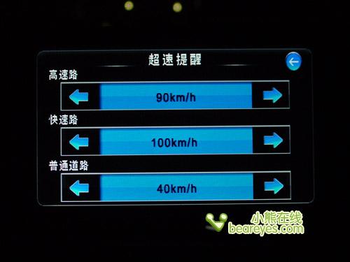 7�����Ļ������Ŧ������ͨS900����