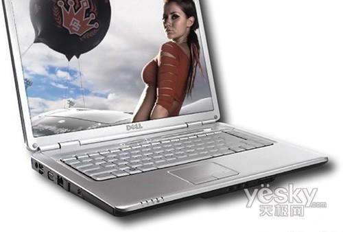 DELL1526