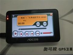 高性价改良版本奥可视T400-II特价卖