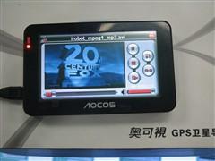 高性价改良版本奥可视T400-II特价卖