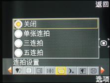独特笑脸设计OPPO手机开山之作A103评测(7)