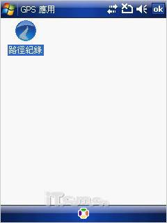 ���ܺ�ǿ��MWG����GPS�ֻ�ATOMV����