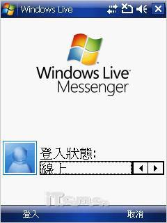 ���ܺ�ǿ��MWG����GPS�ֻ�ATOMV����