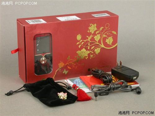 典雅气质TCL蒙宝欧MBO308旗袍手机评测(4)