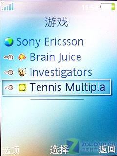 3Gʱиǻ ᰮZ770i 