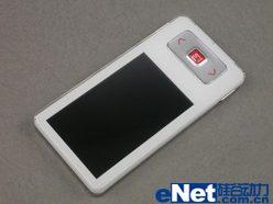 2.6Ӣ�������2GŦ��MOMO-X6��590Ԫ