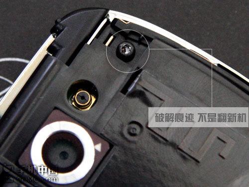 C网最强之选宏达CDMA强机XV6900详评(2)