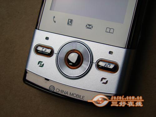 商务首选2000元内手写手机精选推荐(6)