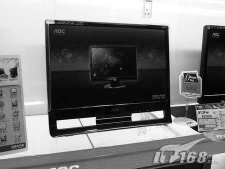 ����1300Ԫ���ͼ�19Ӣ�����Һ��������(13)
