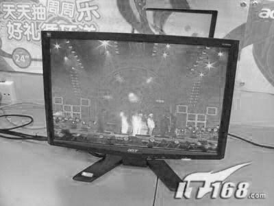 ����1300Ԫ���ͼ�19Ӣ�����Һ��������(12)