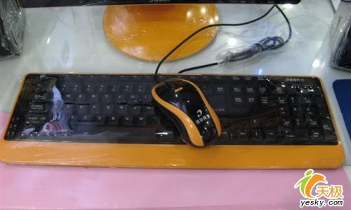 �����ɱ���22Ӣ��Һ������Ʒ�ƻ��Ƽ�(4)