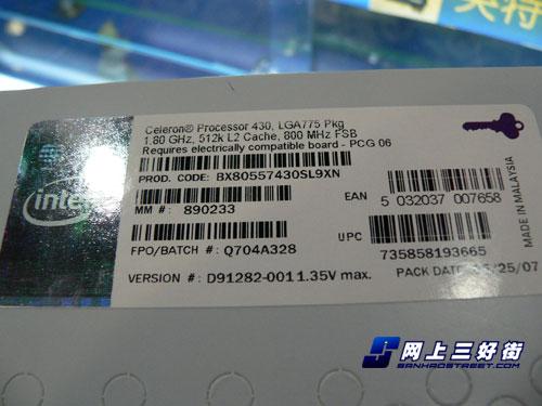 ��Ϸ����������۵͹��ĳ��ͼ�CPU�Ƽ�(3)