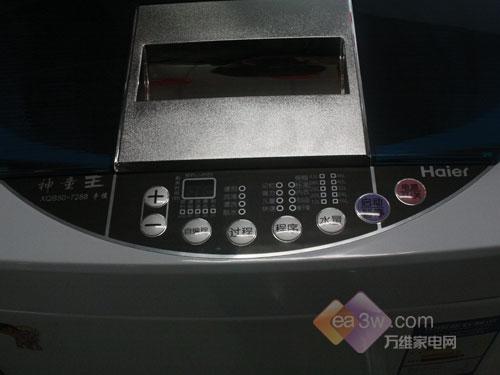 适合毕业生便宜实用洗衣机选购指南(5)