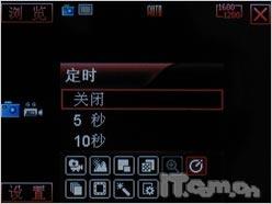 智巧商务机酷派双模双待2938精彩评测(8)