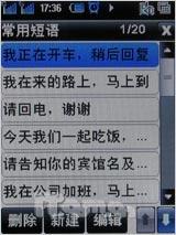 �������������˫ģ˫��2938��������(7)