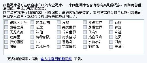 ��������֮���ѹ�ƴ�����뷨3.3����(4)
