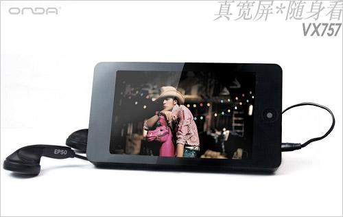 8G����4G��100��RMVB��������ֵ�Ƽ�(3)