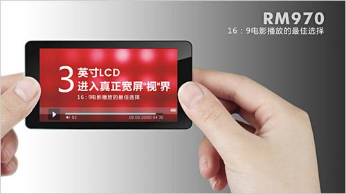 ���ۺ����ֵ��ֵ�ù���MP3�������Ƽ�