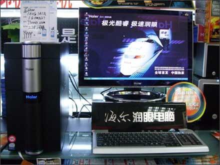 H5-B050