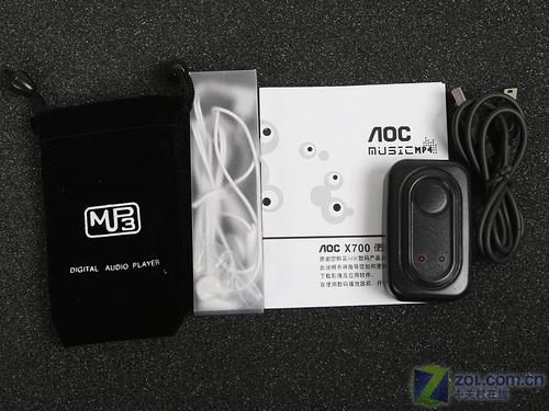 3Ӣ�����IMDӲ��RM����AOCX700����(3)