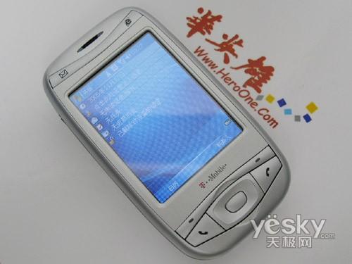 侧滑天王多普达全能838改版机仅1499