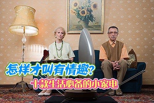 �����Ž�����Ȥʮ������ر���С�ҵ�