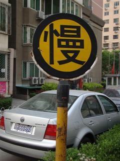 无所畏惧的长焦旗舰索尼H50评测报告