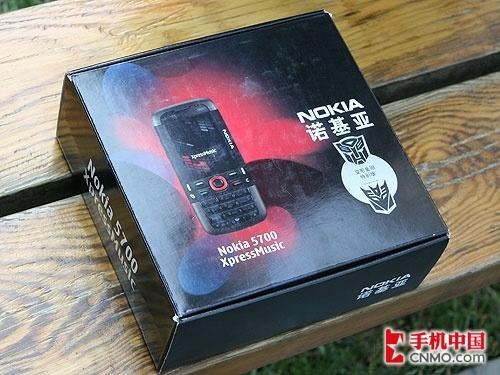 ��������ŵ����5700���ν�հ�����ǧ