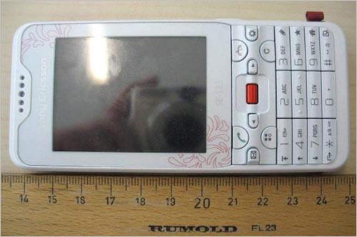 BeiBei终定名索尼爱立信G702发布在即